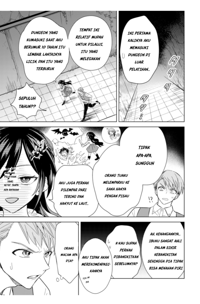 Akuyaku Reijou wa Slow Life o Enjoy Shitai!: Yatto Kon’yaku Hakisareta no ni, Daini Ouji ga Meccha Stalker Shitekurun desu kedo Chapter 05 Gambar 3