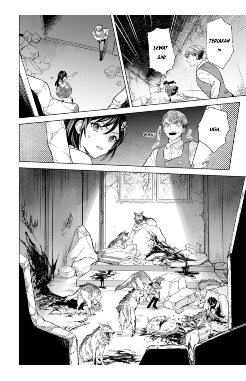 Akuyaku Reijou wa Slow Life o Enjoy Shitai!: Yatto Kon’yaku Hakisareta no ni, Daini Ouji ga Meccha Stalker Shitekurun desu kedo Chapter 05 Gambar 6