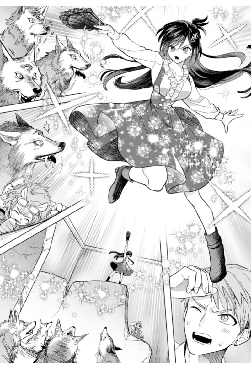 Akuyaku Reijou wa Slow Life o Enjoy Shitai!: Yatto Kon’yaku Hakisareta no ni, Daini Ouji ga Meccha Stalker Shitekurun desu kedo Chapter 05 Gambar 9