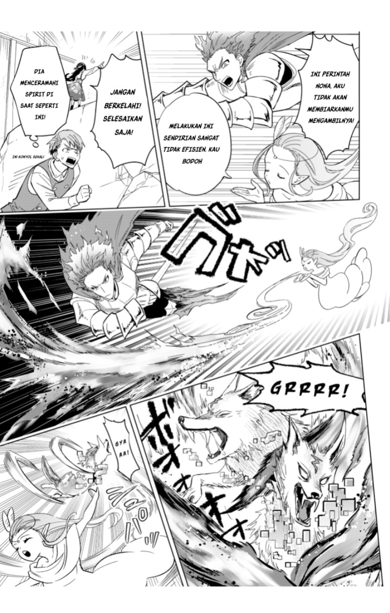 Akuyaku Reijou wa Slow Life o Enjoy Shitai!: Yatto Kon’yaku Hakisareta no ni, Daini Ouji ga Meccha Stalker Shitekurun desu kedo Chapter 05 Gambar 11