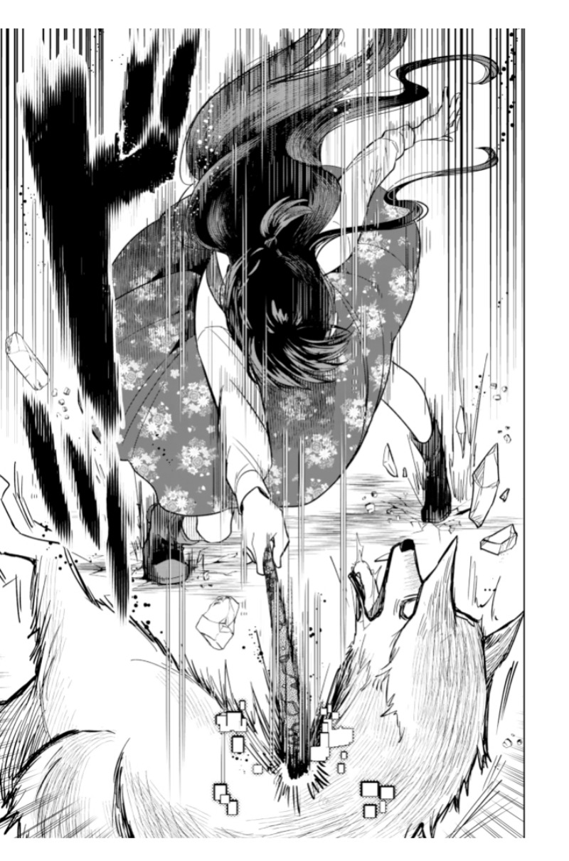 Akuyaku Reijou wa Slow Life o Enjoy Shitai!: Yatto Kon’yaku Hakisareta no ni, Daini Ouji ga Meccha Stalker Shitekurun desu kedo Chapter 05 Gambar 13