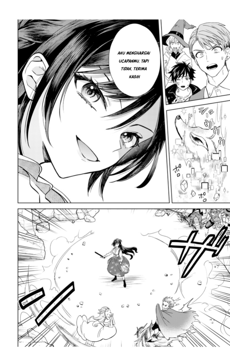 Akuyaku Reijou wa Slow Life o Enjoy Shitai!: Yatto Kon’yaku Hakisareta no ni, Daini Ouji ga Meccha Stalker Shitekurun desu kedo Chapter 05 Gambar 14