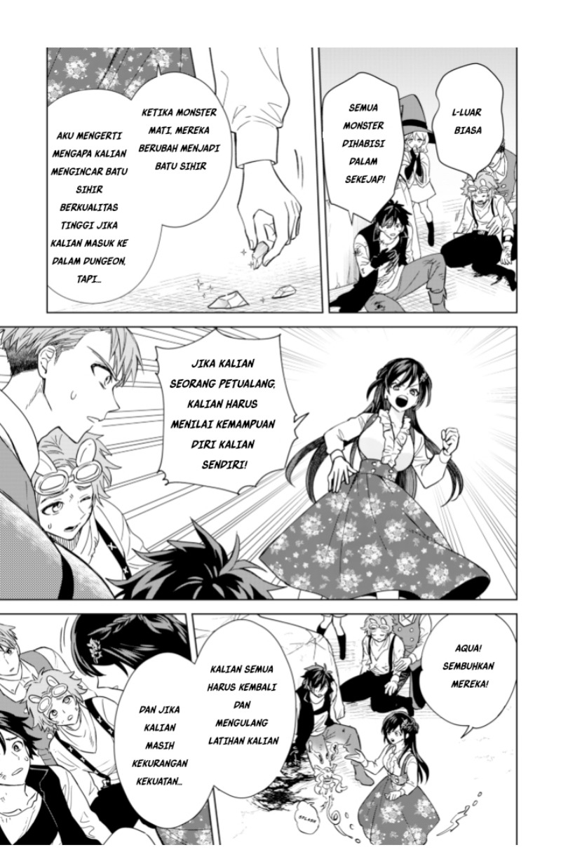 Akuyaku Reijou wa Slow Life o Enjoy Shitai!: Yatto Kon’yaku Hakisareta no ni, Daini Ouji ga Meccha Stalker Shitekurun desu kedo Chapter 05 Gambar 15