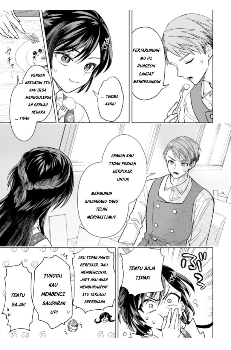Akuyaku Reijou wa Slow Life o Enjoy Shitai!: Yatto Kon’yaku Hakisareta no ni, Daini Ouji ga Meccha Stalker Shitekurun desu kedo Chapter 05 Gambar 21