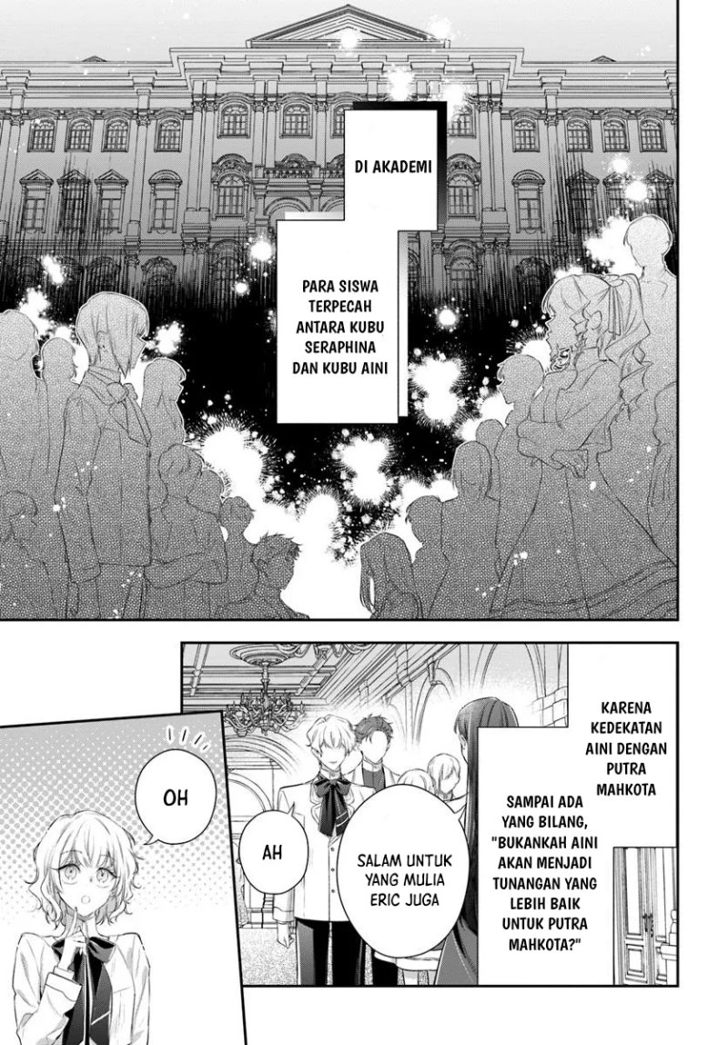 Akuyaku Reijoutachi wa Yuruganai Chapter 01 Gambar 17
