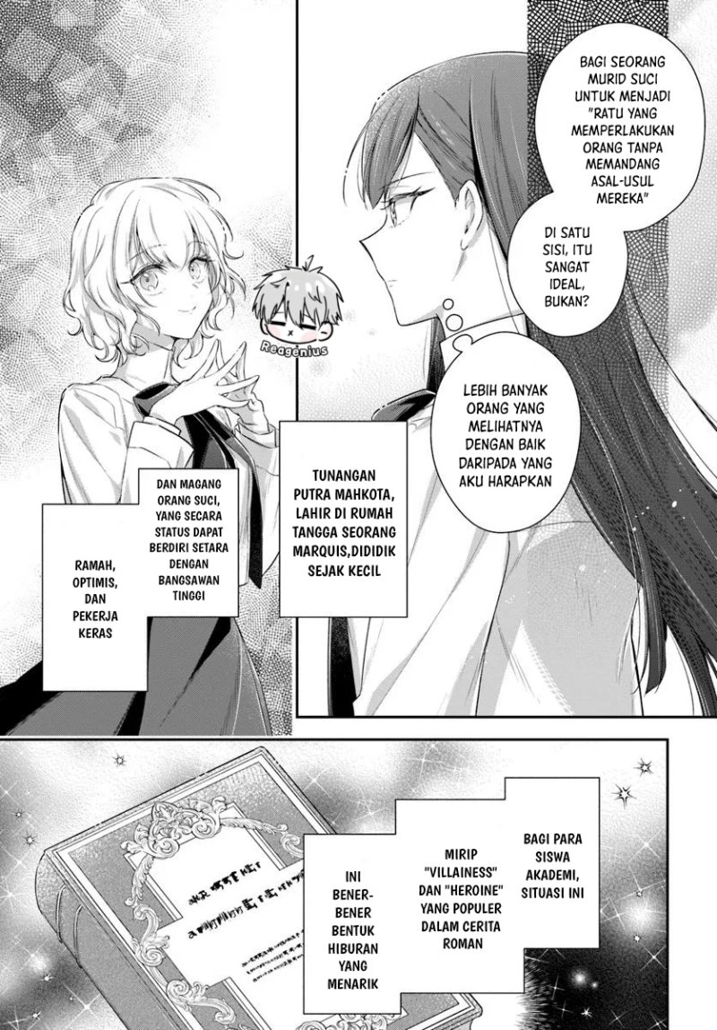 Akuyaku Reijoutachi wa Yuruganai Chapter 01 Gambar 19