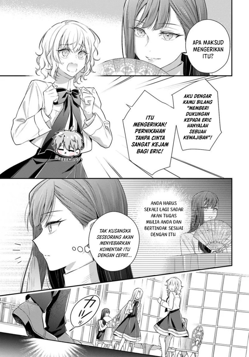 Akuyaku Reijoutachi wa Yuruganai Chapter 01 Gambar 31