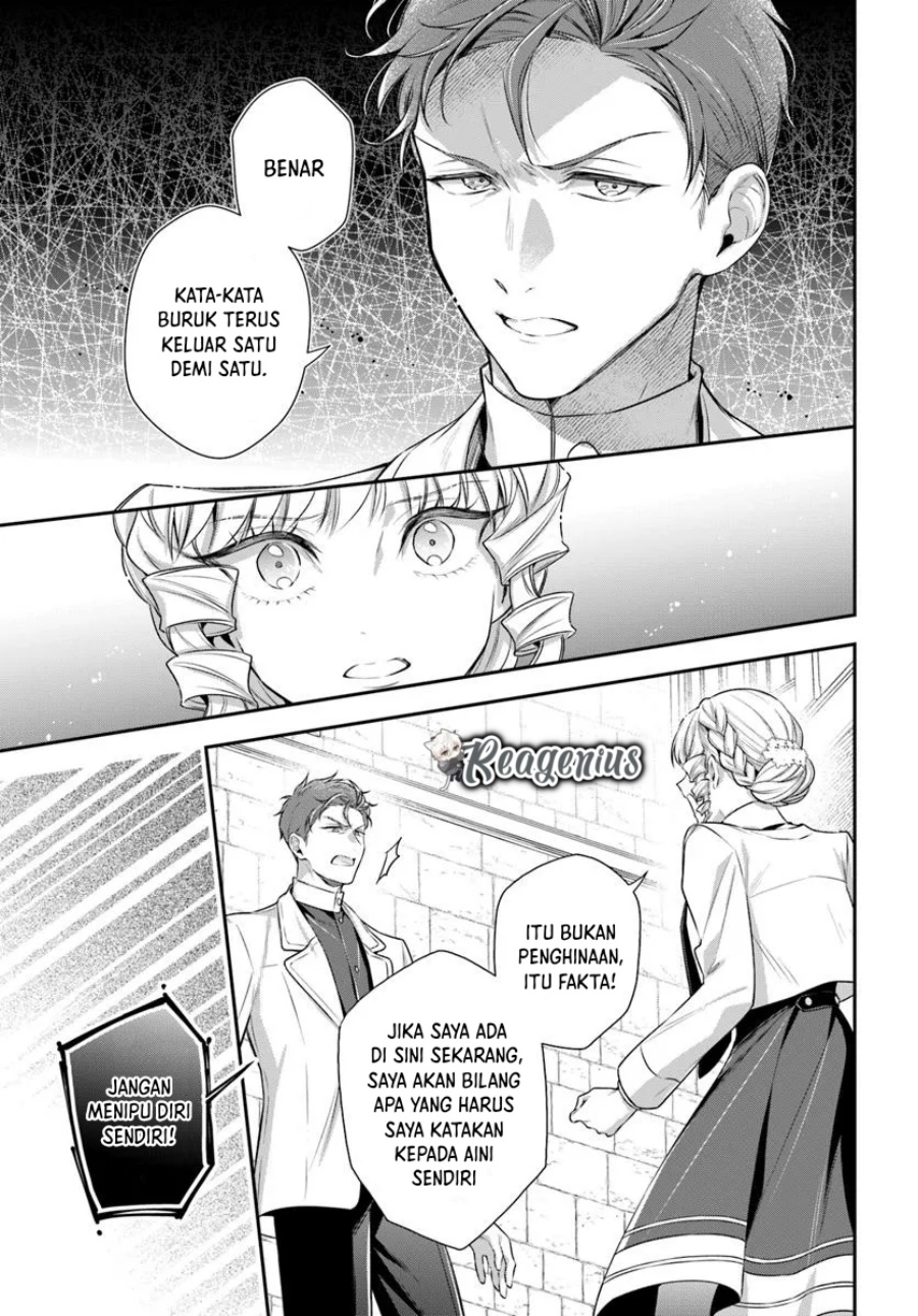 Akuyaku Reijoutachi wa Yuruganai Chapter 04 Gambar 27