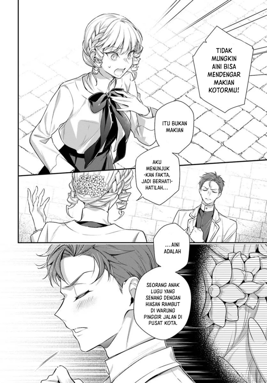 Akuyaku Reijoutachi wa Yuruganai Chapter 04 Gambar 28