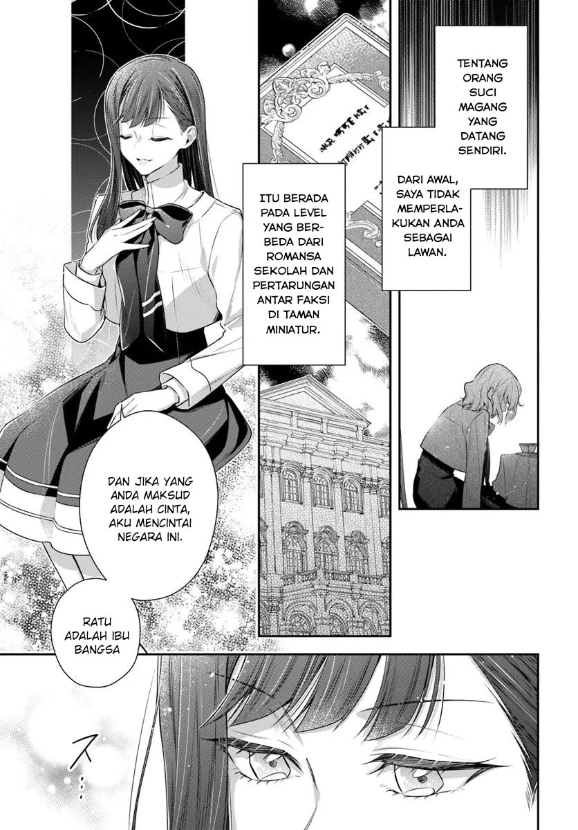 Akuyaku Reijoutachi wa Yuruganai Chapter 05 Gambar 11