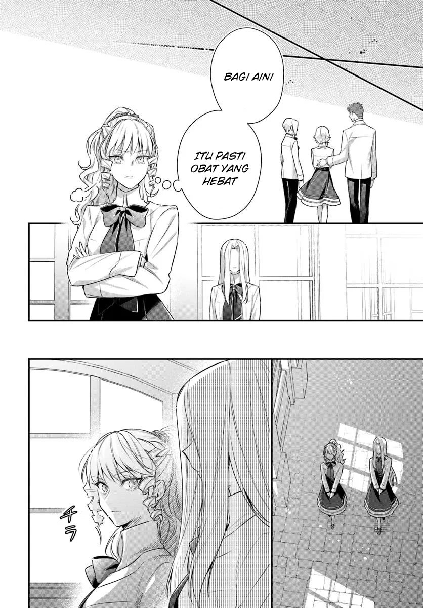 Akuyaku Reijoutachi wa Yuruganai Chapter 05 Gambar 14
