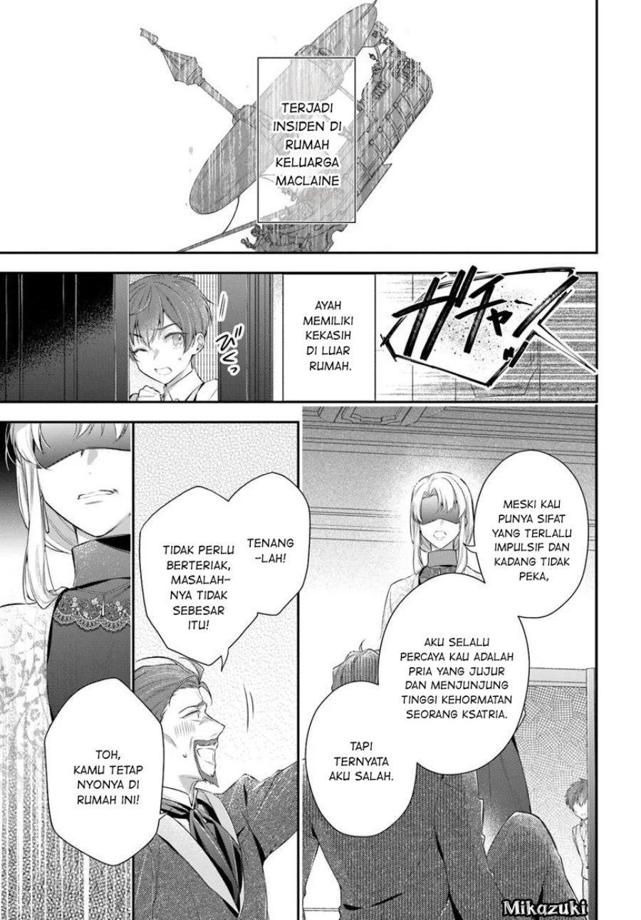Akuyaku Reijoutachi wa Yuruganai Chapter 07 Gambar 1