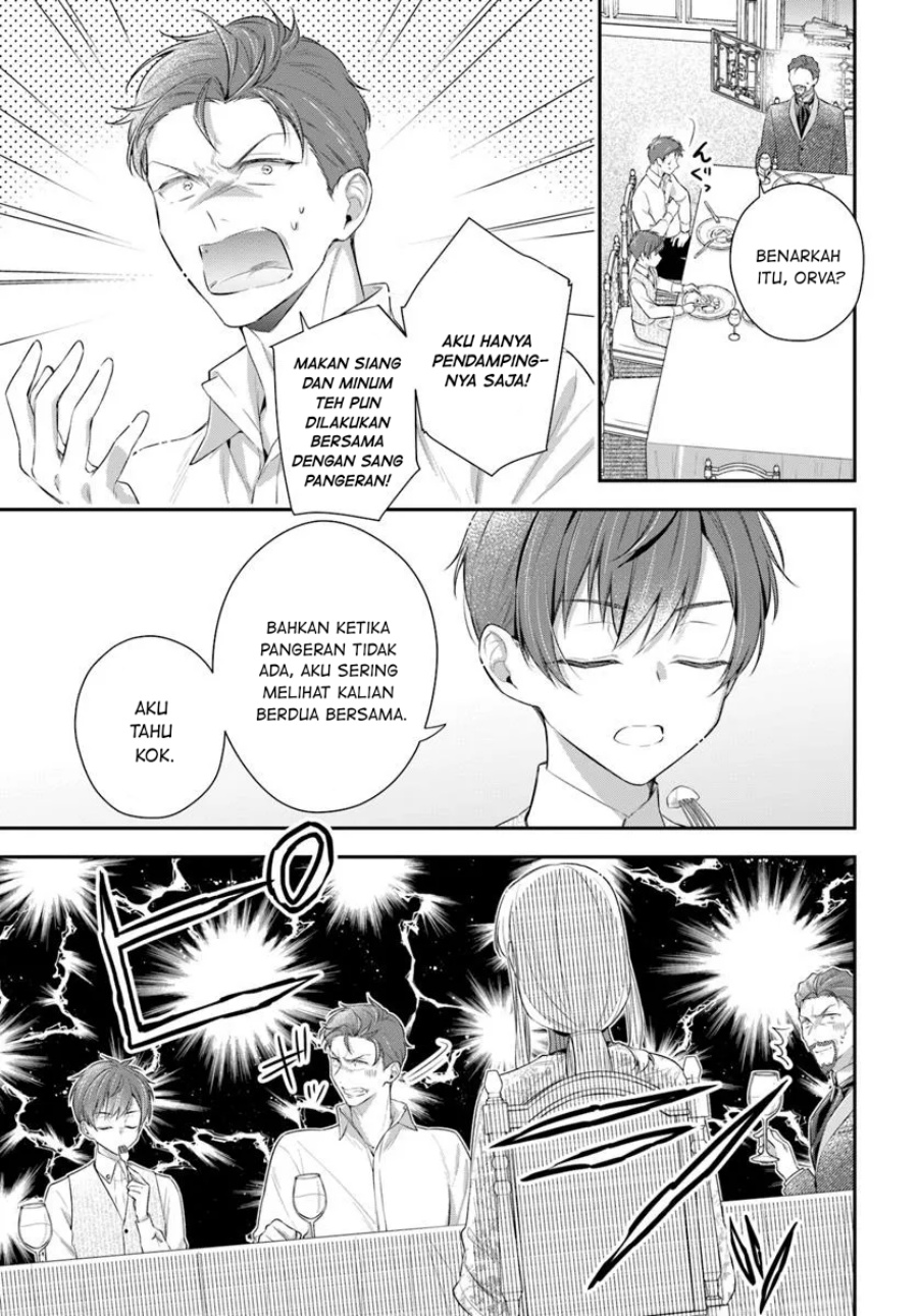 Akuyaku Reijoutachi wa Yuruganai Chapter 07 Gambar 5