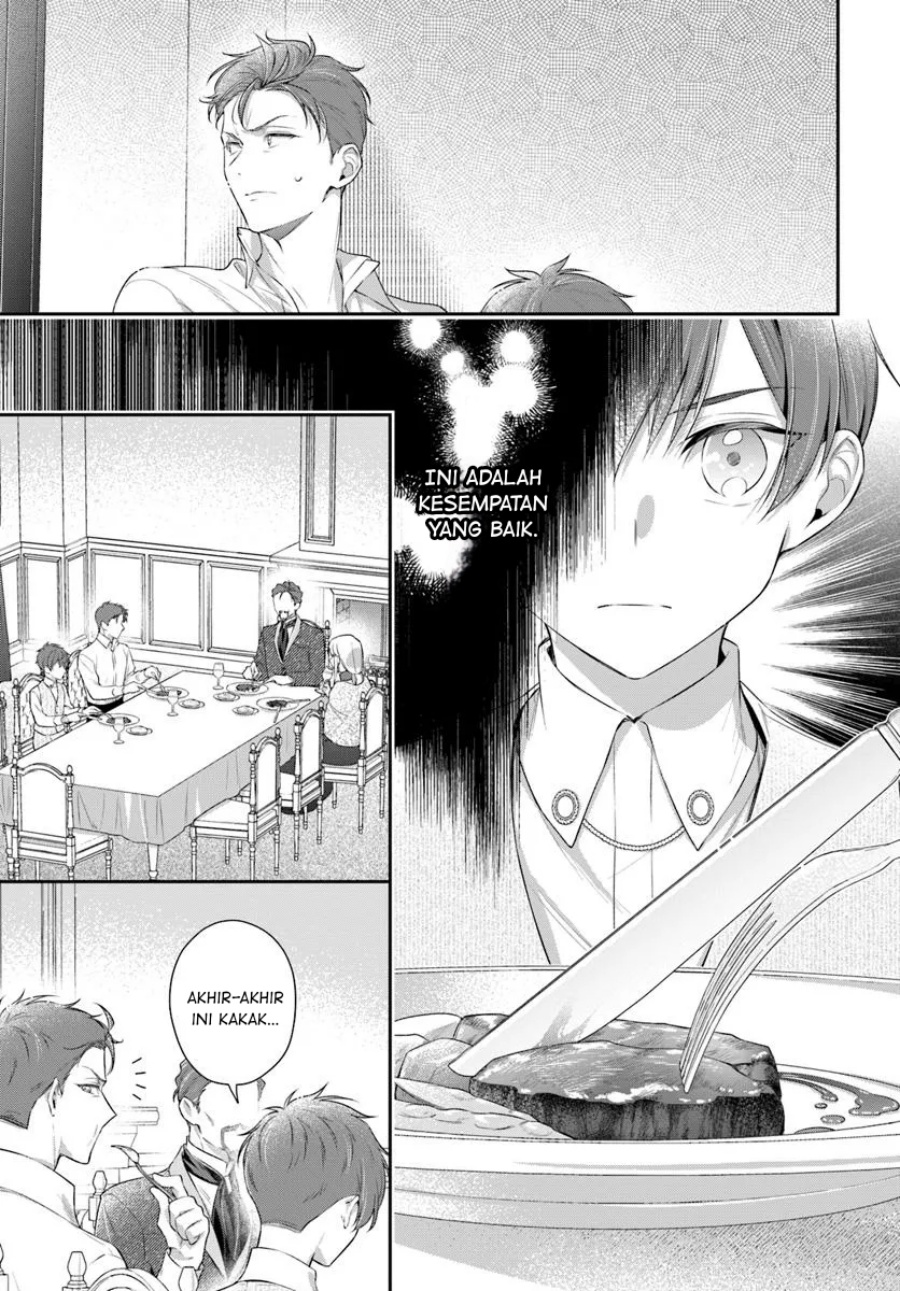 Akuyaku Reijoutachi wa Yuruganai Chapter 07 Gambar 14