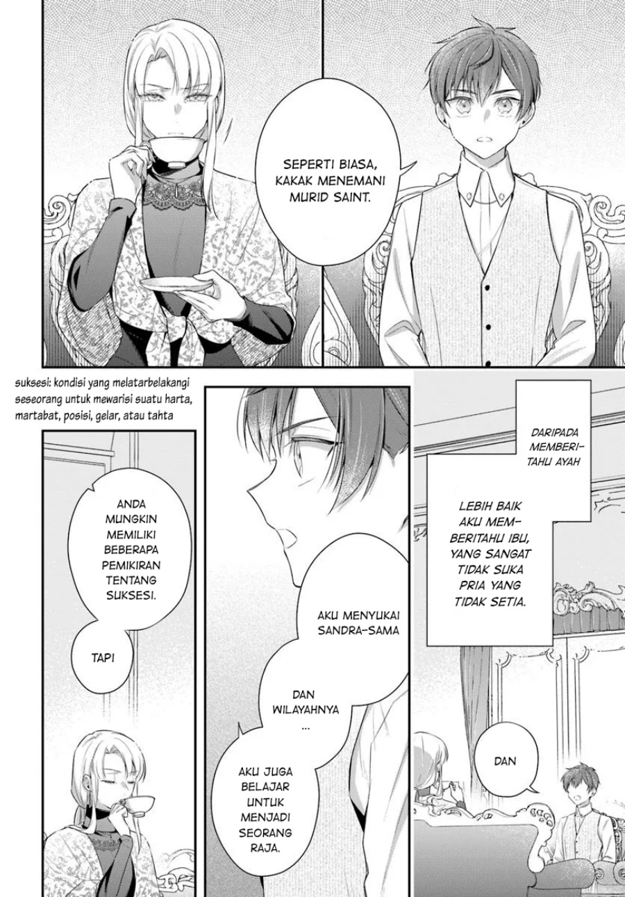 Akuyaku Reijoutachi wa Yuruganai Chapter 07 Gambar 18