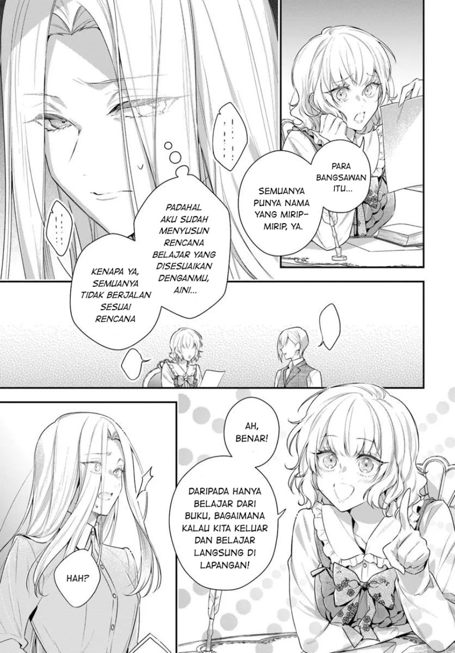 Akuyaku Reijoutachi wa Yuruganai Chapter 08 Gambar 5