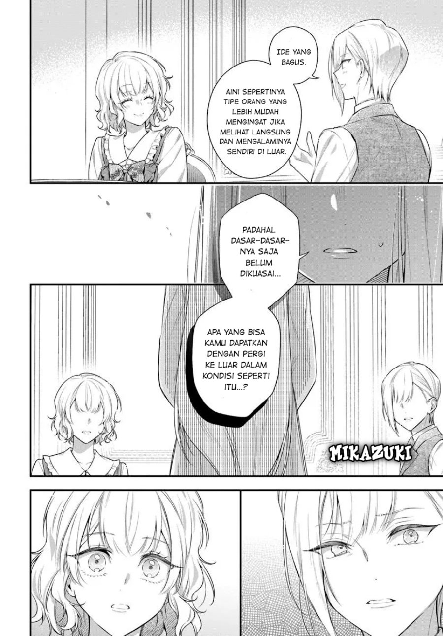 Akuyaku Reijoutachi wa Yuruganai Chapter 08 Gambar 6