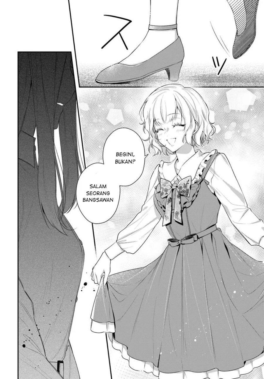 Akuyaku Reijoutachi wa Yuruganai Chapter 08 Gambar 8