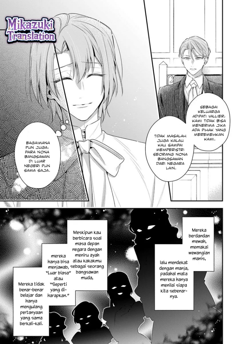 Akuyaku Reijoutachi wa Yuruganai Chapter 10 Gambar 7