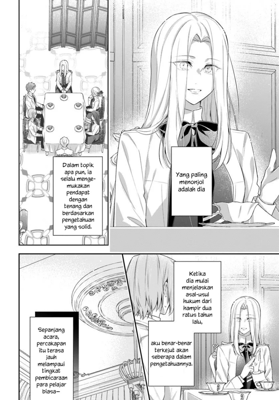 Akuyaku Reijoutachi wa Yuruganai Chapter 11 Gambar 7