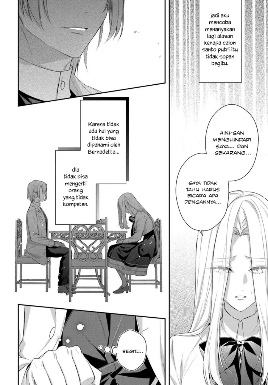 Akuyaku Reijoutachi wa Yuruganai Chapter 11 Gambar 25