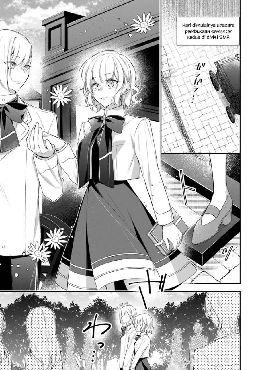 Akuyaku Reijoutachi wa Yuruganai Chapter 13 Gambar 2