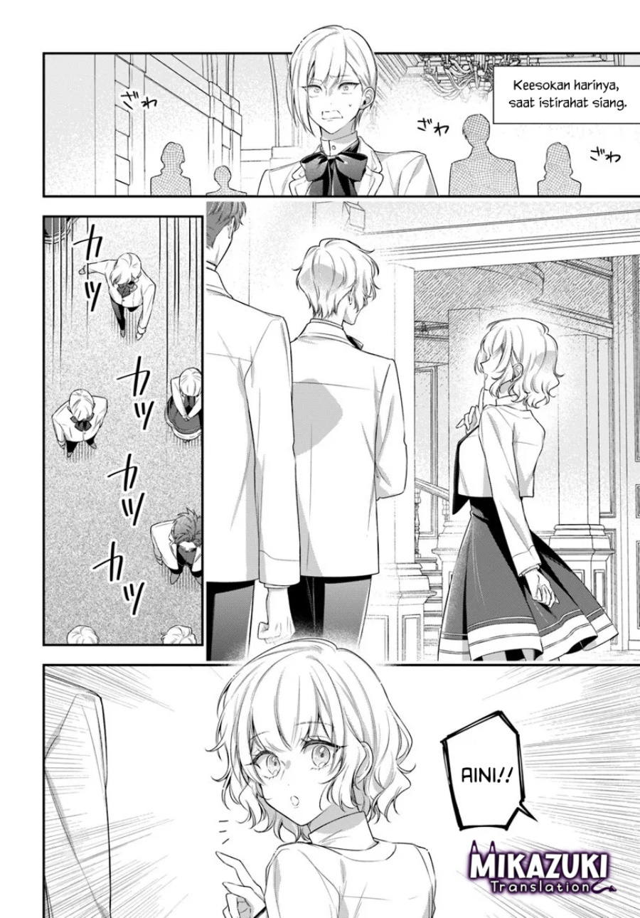 Akuyaku Reijoutachi wa Yuruganai Chapter 13 Gambar 13