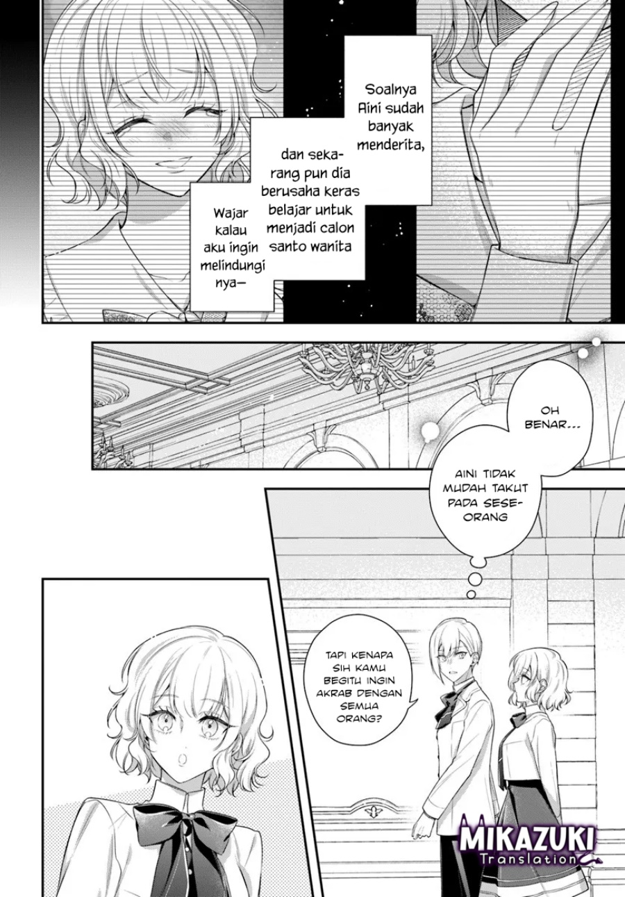 Akuyaku Reijoutachi wa Yuruganai Chapter 13 Gambar 19