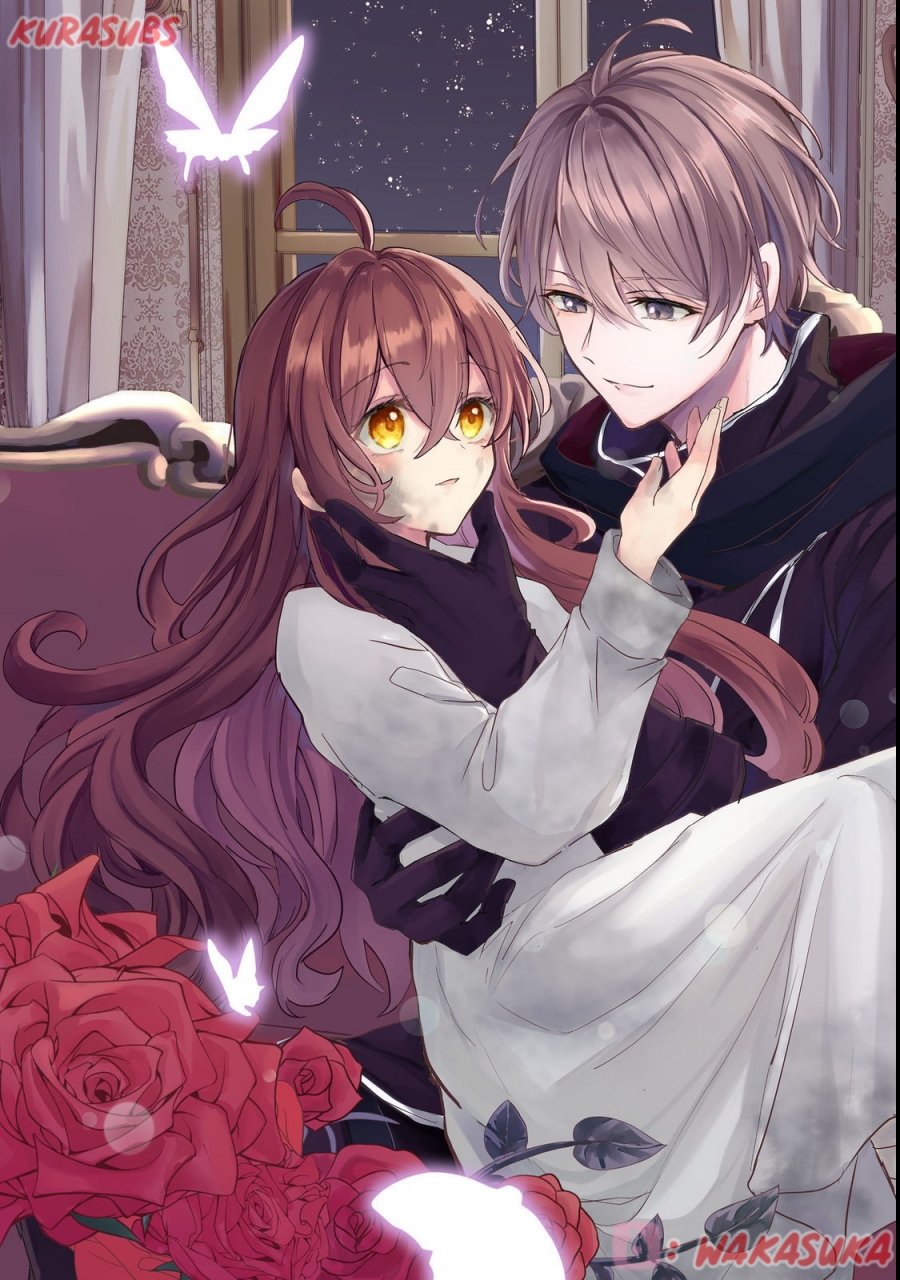 Akuyaku no Oujo ni Tensei Shitakedo, Kakushi Chara ga Kakuretenai Chapter 01 Gambar 2