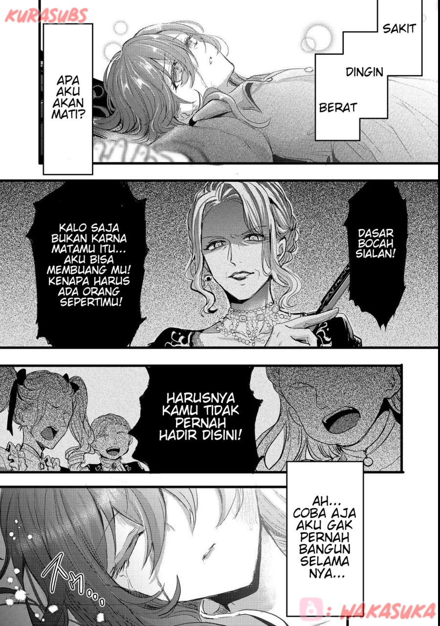 Akuyaku no Oujo ni Tensei Shitakedo, Kakushi Chara ga Kakuretenai Chapter 01 Gambar 6