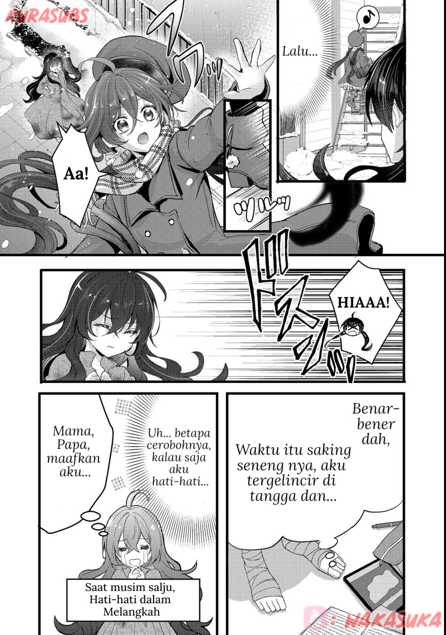 Akuyaku no Oujo ni Tensei Shitakedo, Kakushi Chara ga Kakuretenai Chapter 01 Gambar 9