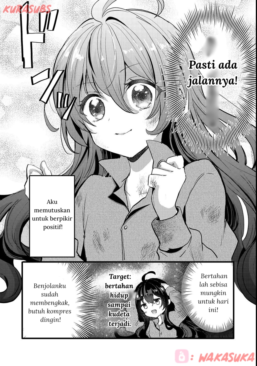 Akuyaku no Oujo ni Tensei Shitakedo, Kakushi Chara ga Kakuretenai Chapter 01 Gambar 28