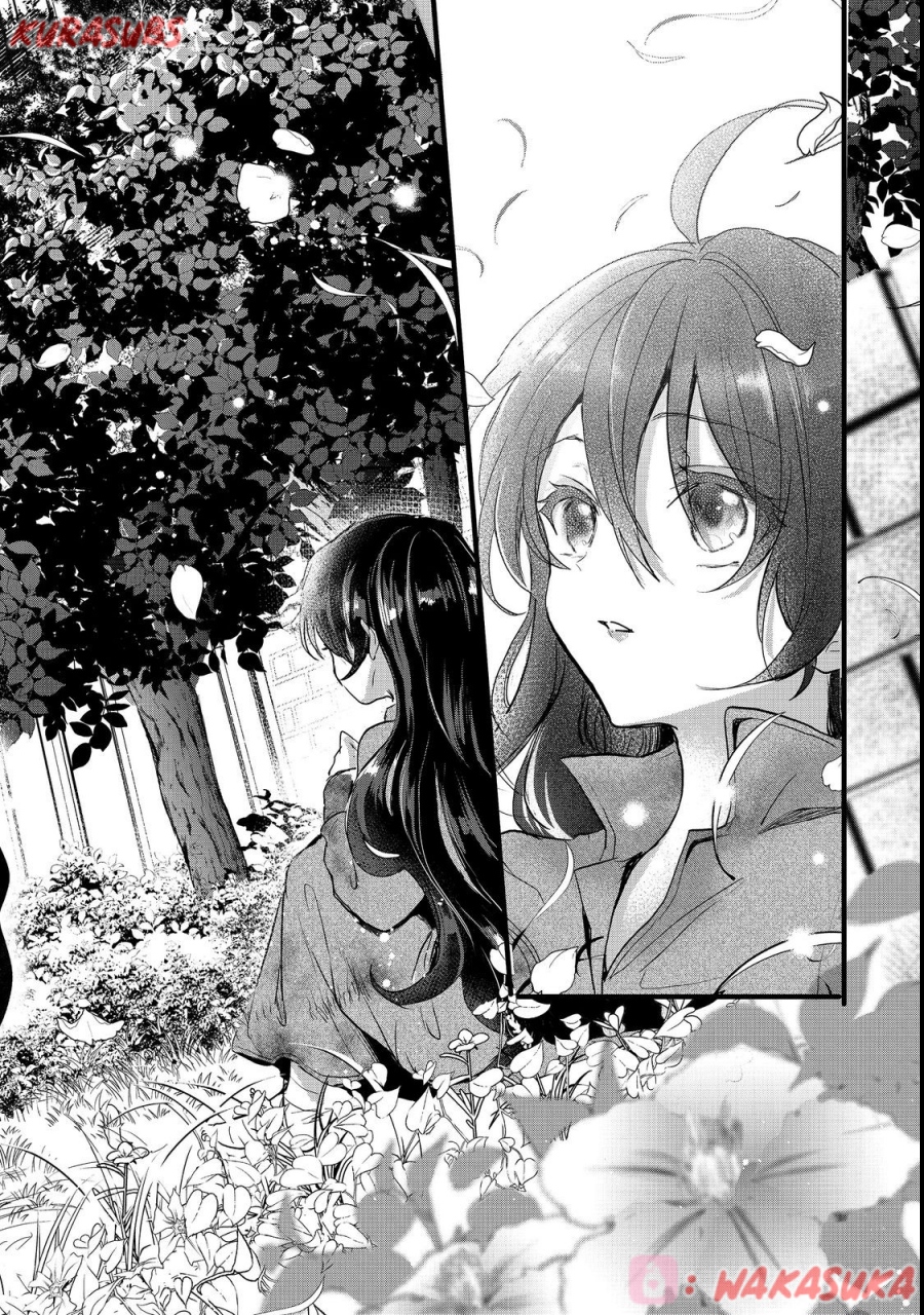 Akuyaku no Oujo ni Tensei Shitakedo, Kakushi Chara ga Kakuretenai Chapter 01 Gambar 32