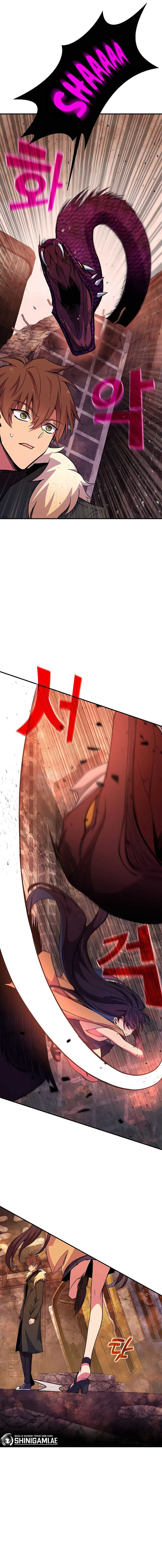 Albanara of the Gods ( I Became A Part Time Employee For Gods ) Chapter 48 Gambar 3