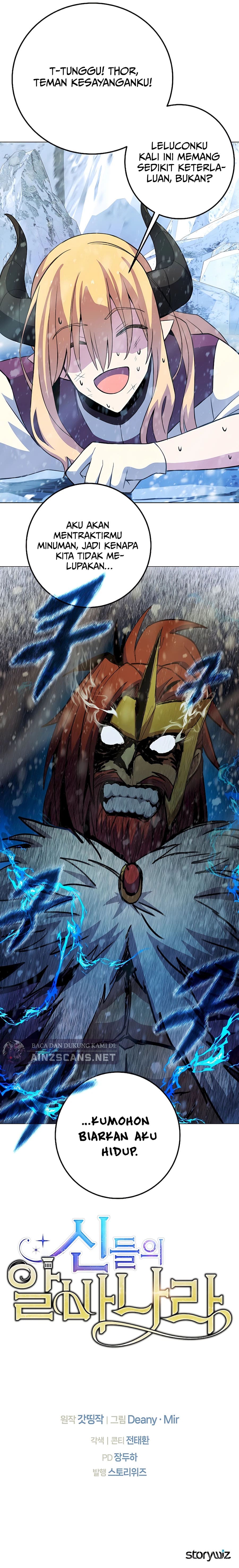 Albanara of the Gods ( I Became A Part Time Employee For Gods ) Chapter 60 Gambar 17