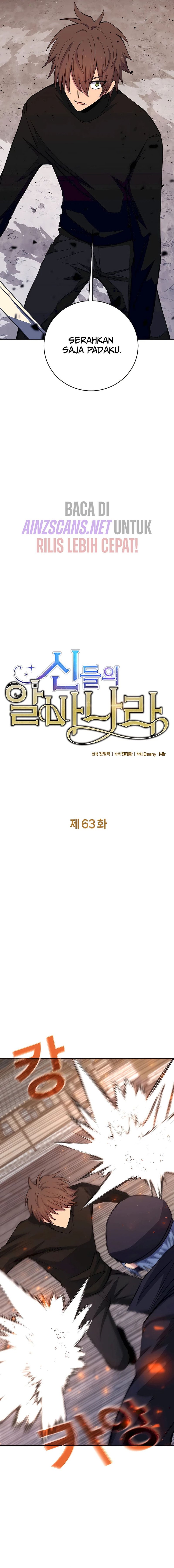 Albanara of the Gods ( I Became A Part Time Employee For Gods ) Chapter 63 Gambar 6