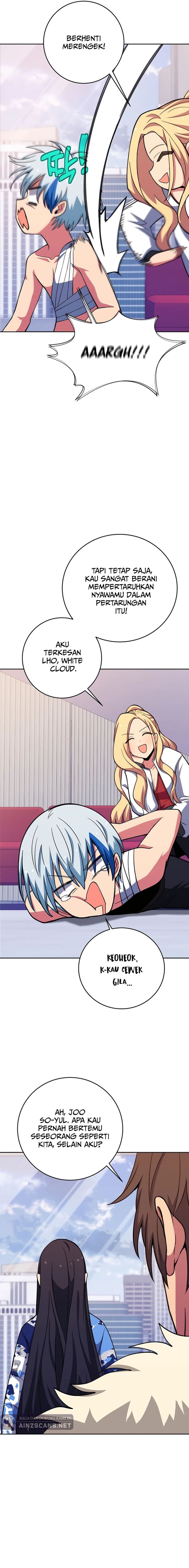 Albanara of the Gods ( I Became A Part Time Employee For Gods ) Chapter 64 Gambar 4