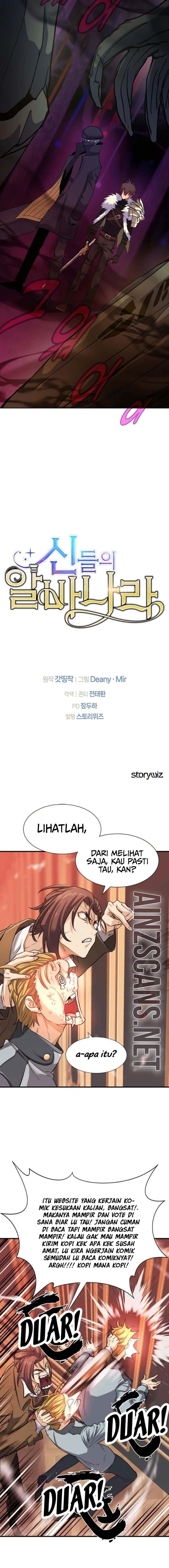 Albanara of the Gods ( I Became A Part Time Employee For Gods ) Chapter 64 Gambar 19