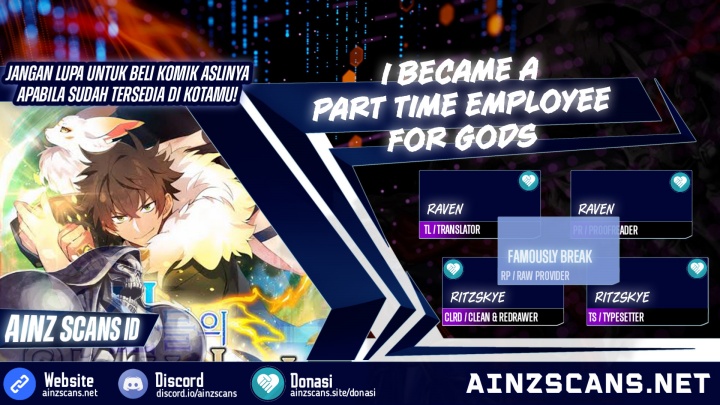 Albanara of the Gods ( I Became A Part Time Employee For Gods ) Chapter 76 Gambar 1
