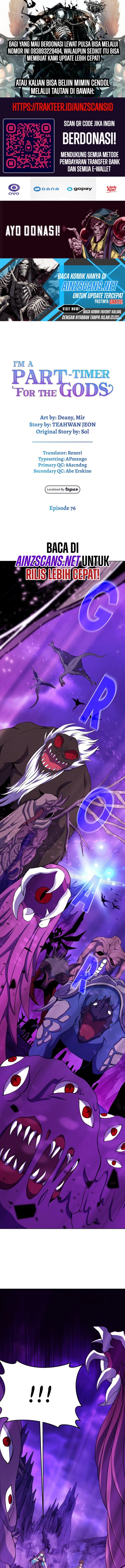 Albanara of the Gods ( I Became A Part Time Employee For Gods ) Chapter 76 Gambar 2
