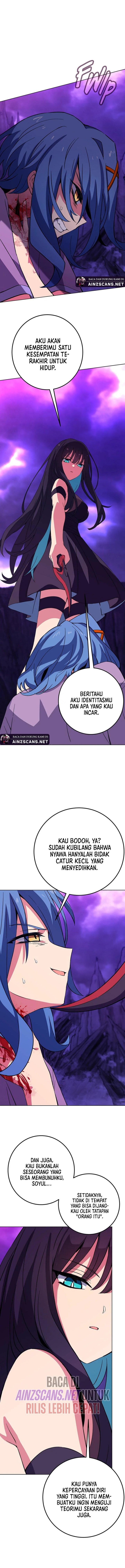 Albanara of the Gods ( I Became A Part Time Employee For Gods ) Chapter 76 Gambar 13