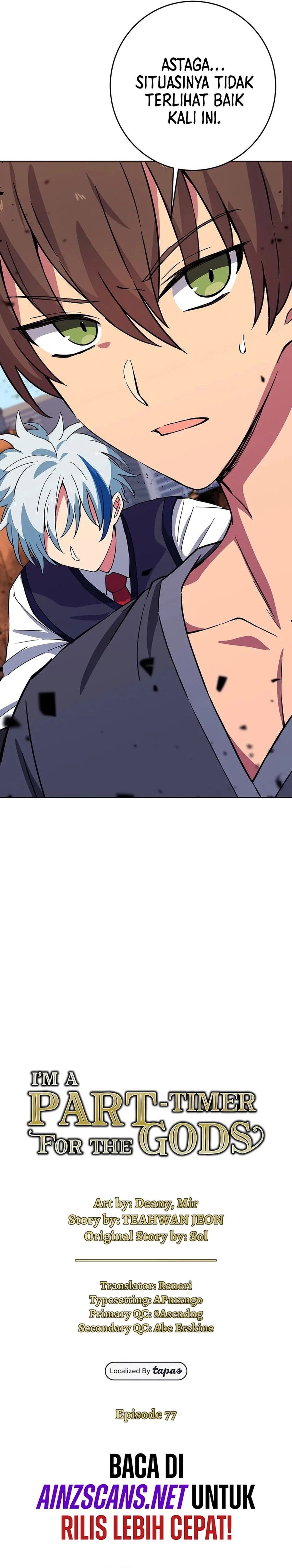 Albanara of the Gods ( I Became A Part Time Employee For Gods ) Chapter 77 Gambar 3