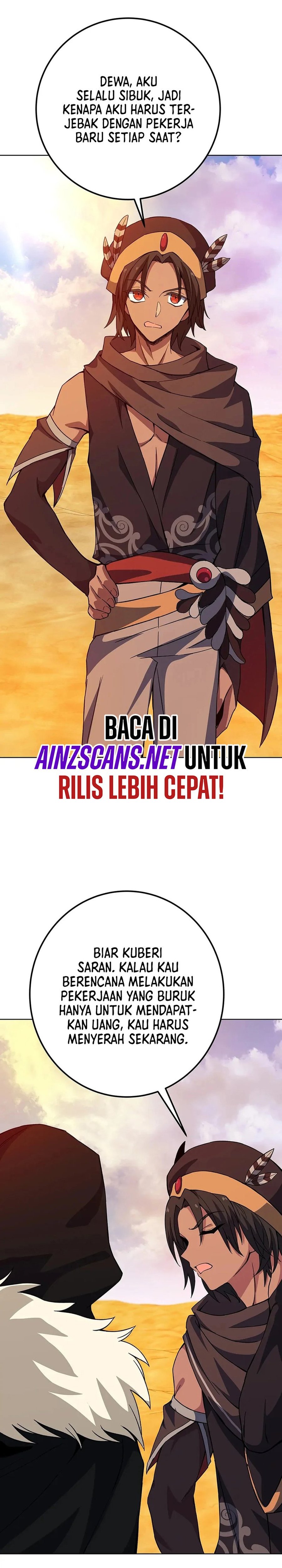 Albanara of the Gods ( I Became A Part Time Employee For Gods ) Chapter 77 Gambar 34