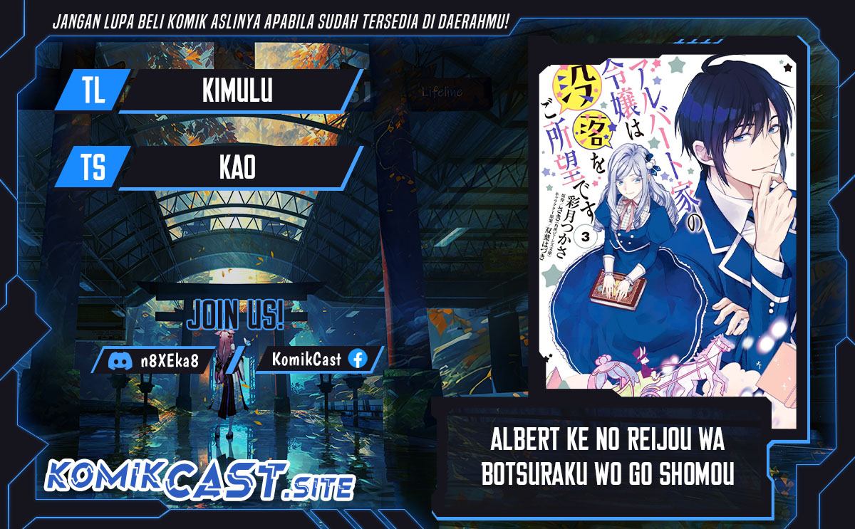 Albert Ke no Reijou wa Botsuraku wo go Shomou desu Chapter 12.1 Gambar 1