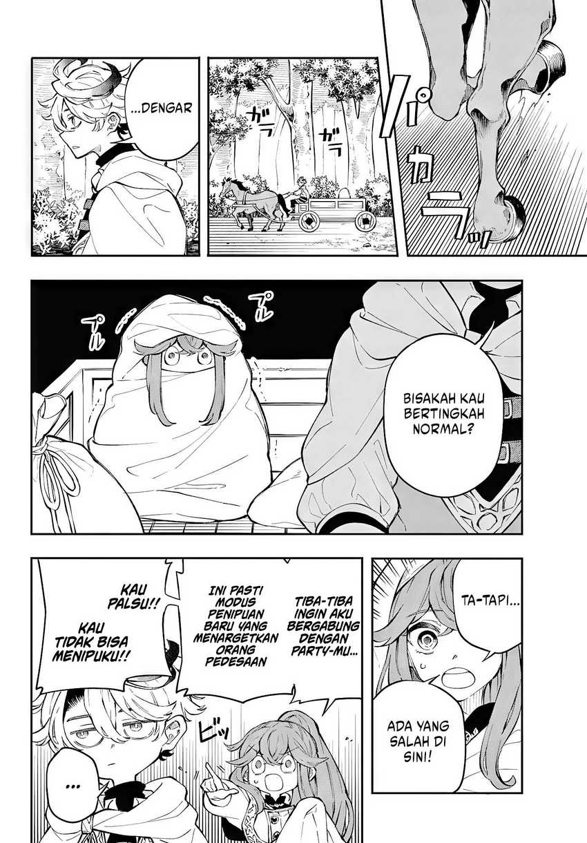 Albus Changes the World Chapter 01 Gambar 12