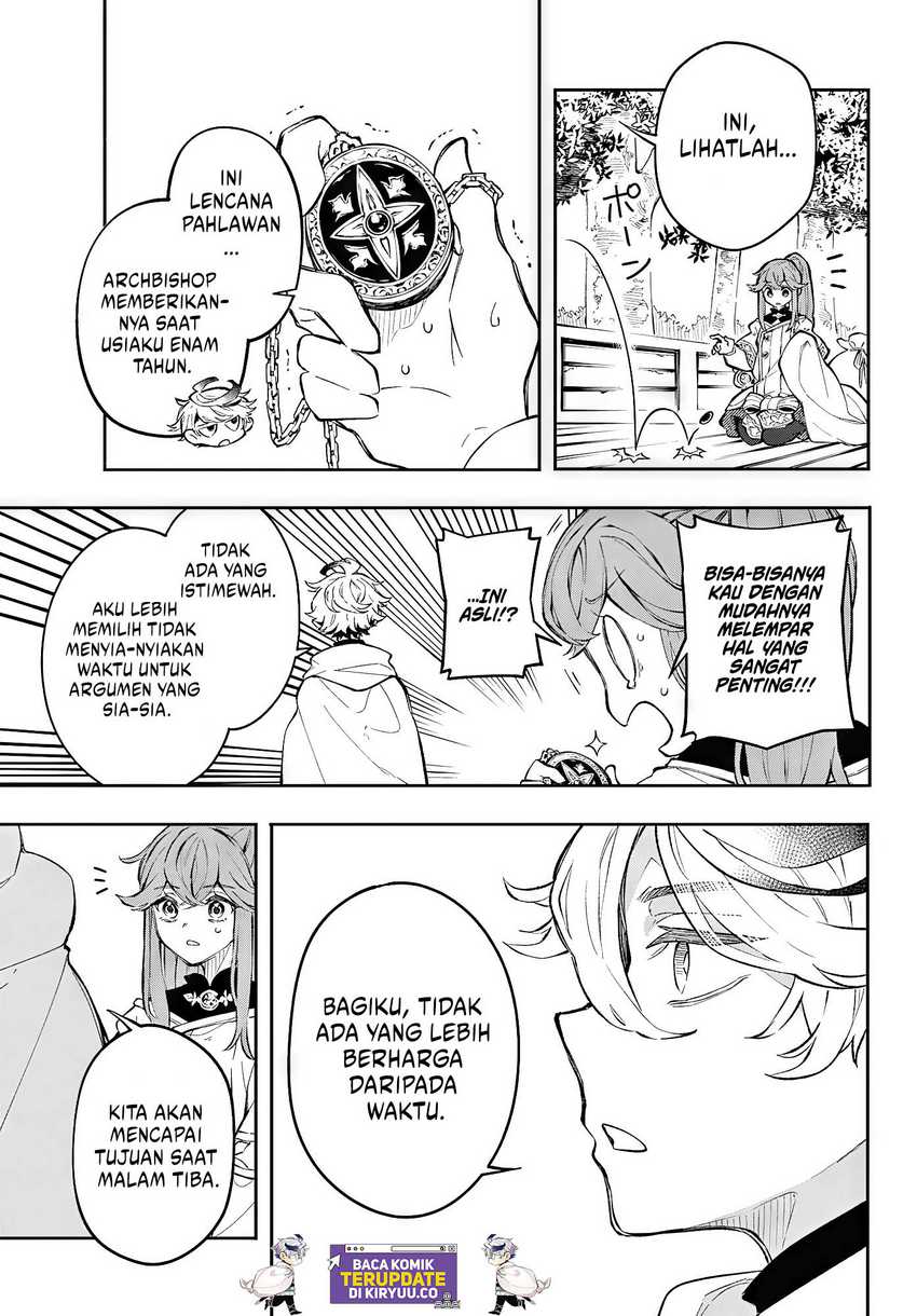 Albus Changes the World Chapter 01 Gambar 13
