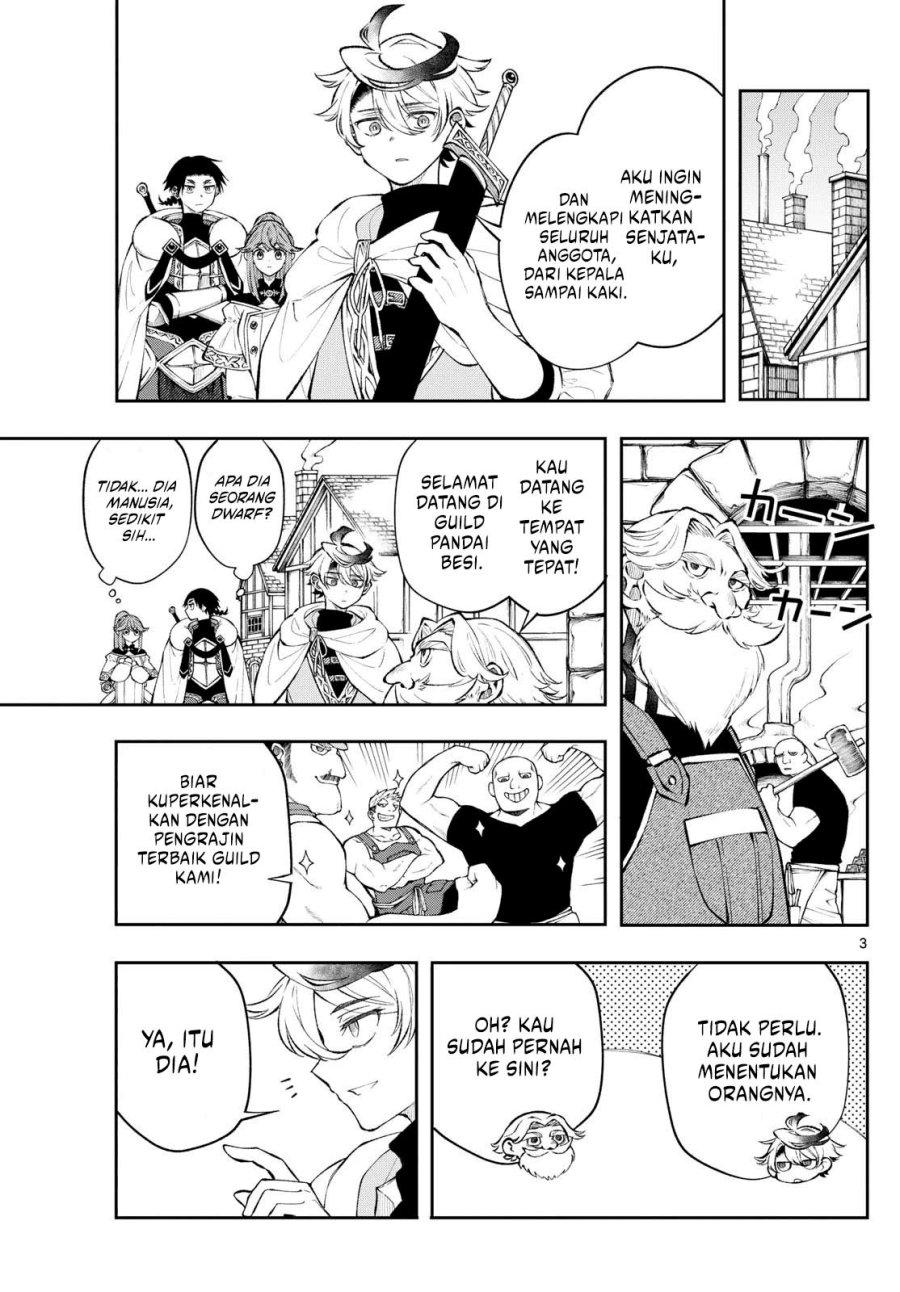 Albus Changes the World Chapter 14 Gambar 4