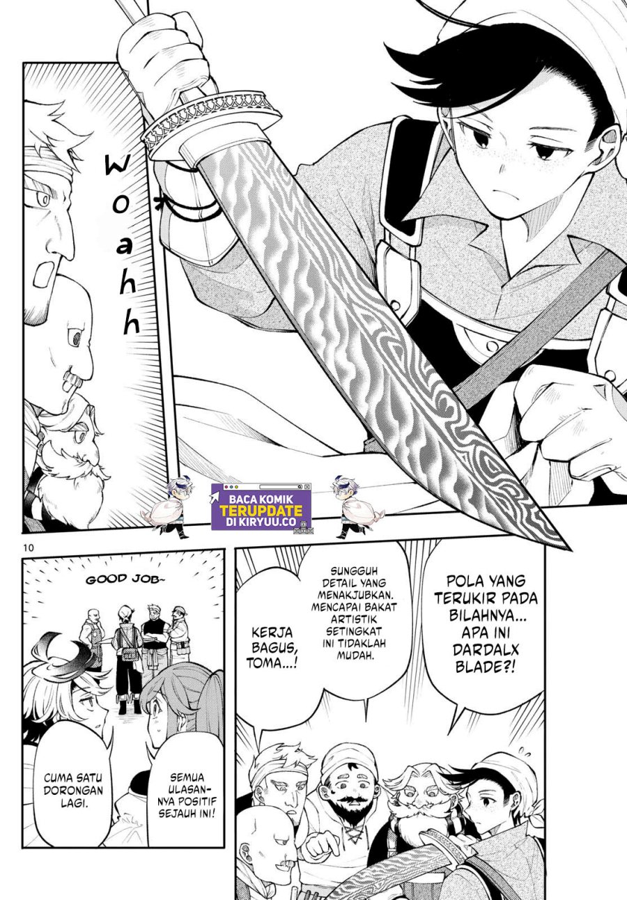 Albus Changes the World Chapter 14 Gambar 11