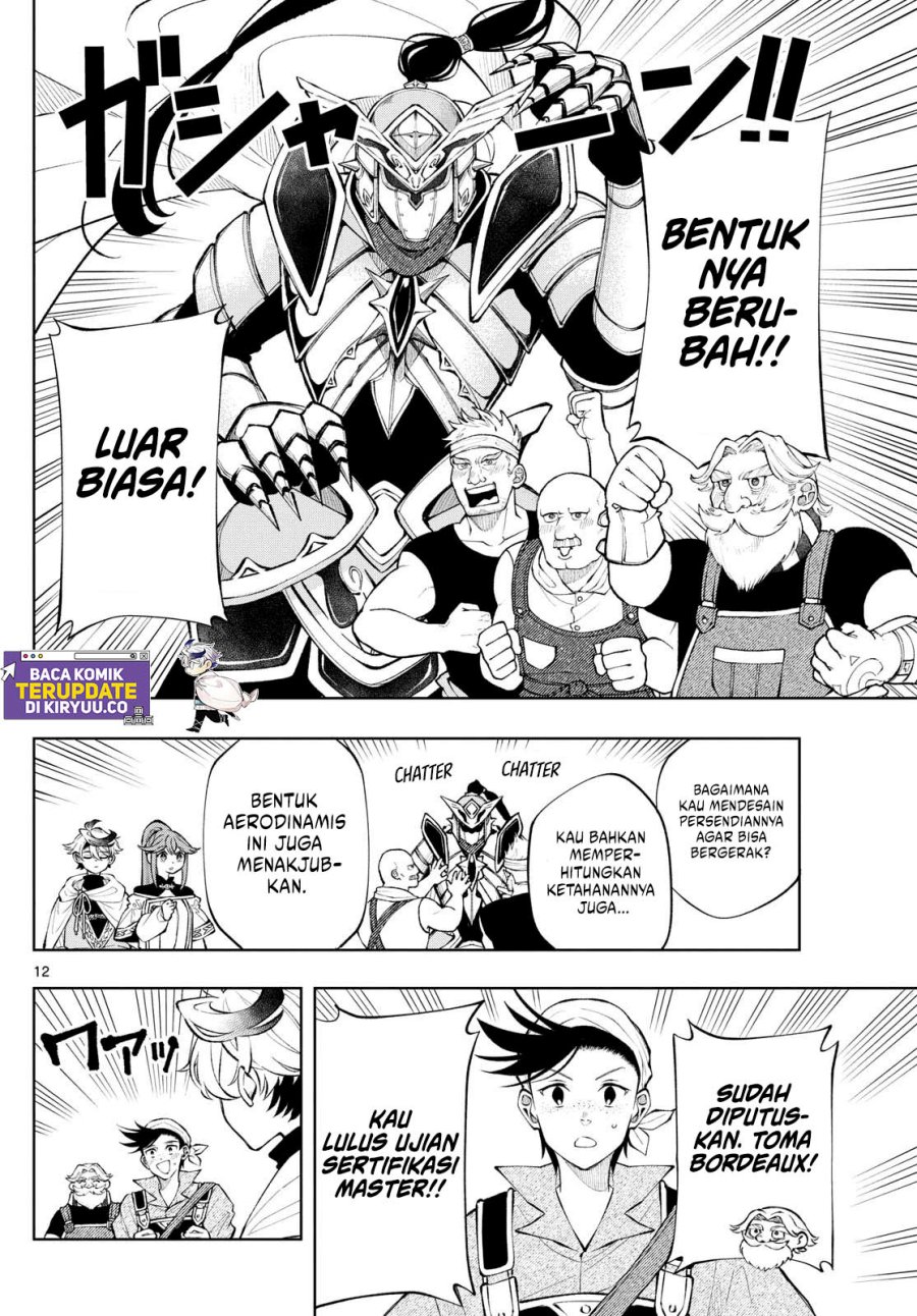 Albus Changes the World Chapter 14 Gambar 13