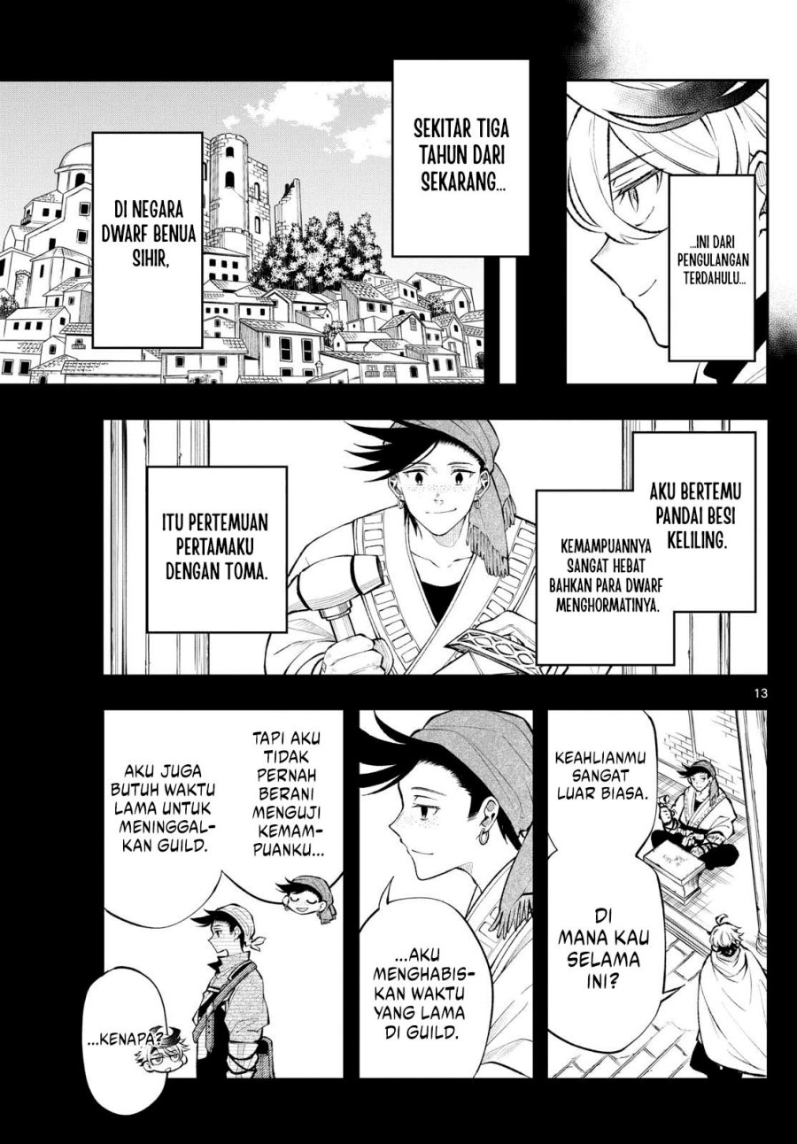 Albus Changes the World Chapter 14 Gambar 14